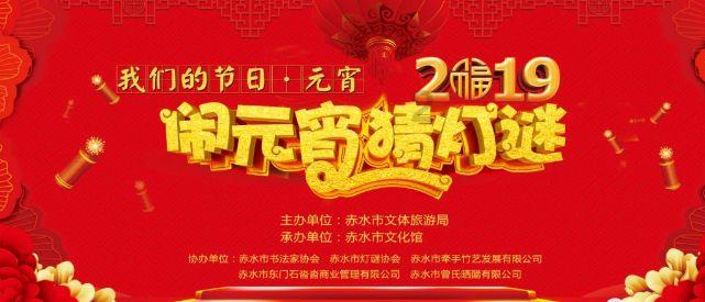 四川一纵火罪犯越狱潜逃43年后被抓获!曾漂白身份结婚生子